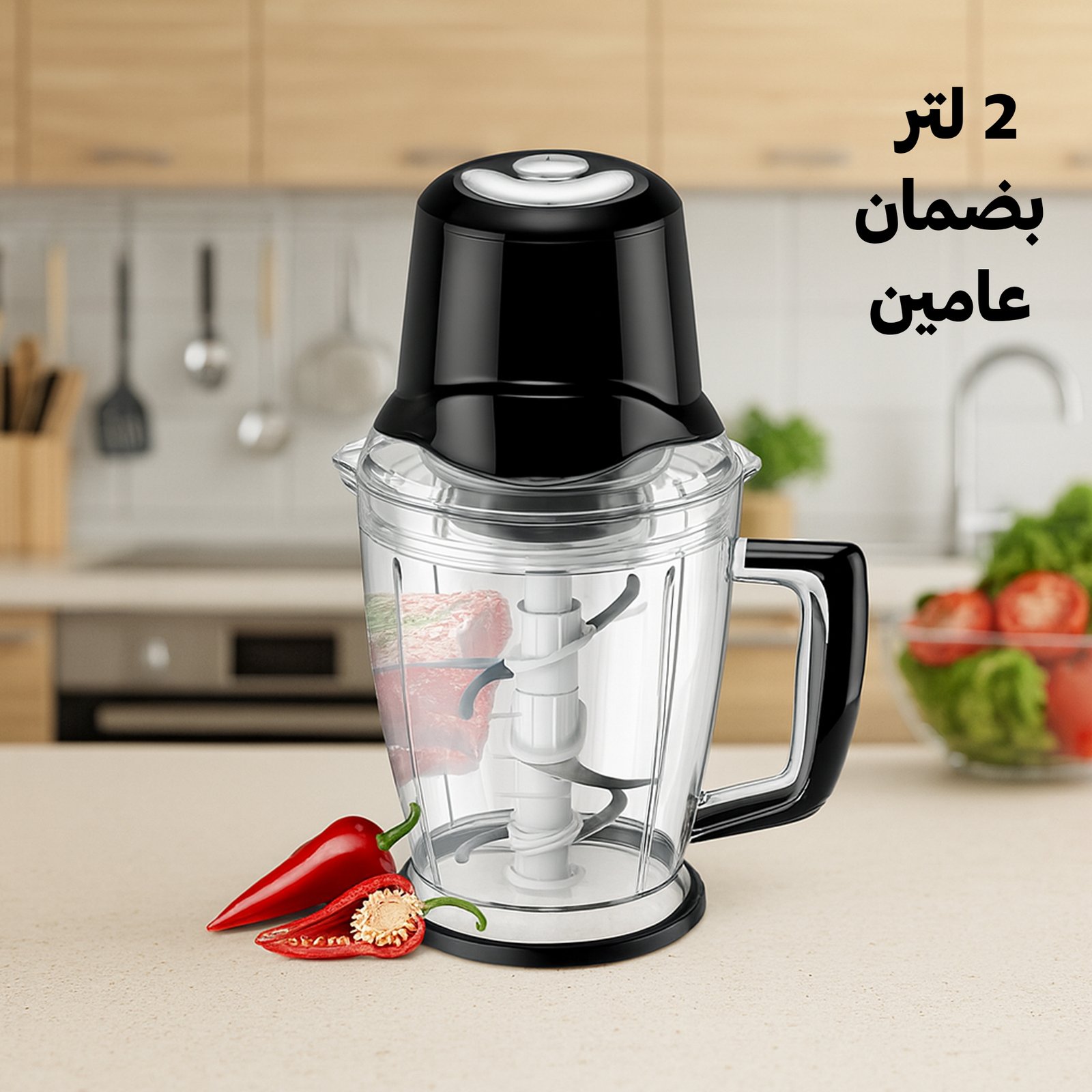 آلة فرم اللحم الكهربائية والخضروات DLC بضمان عامين - الصورة 2