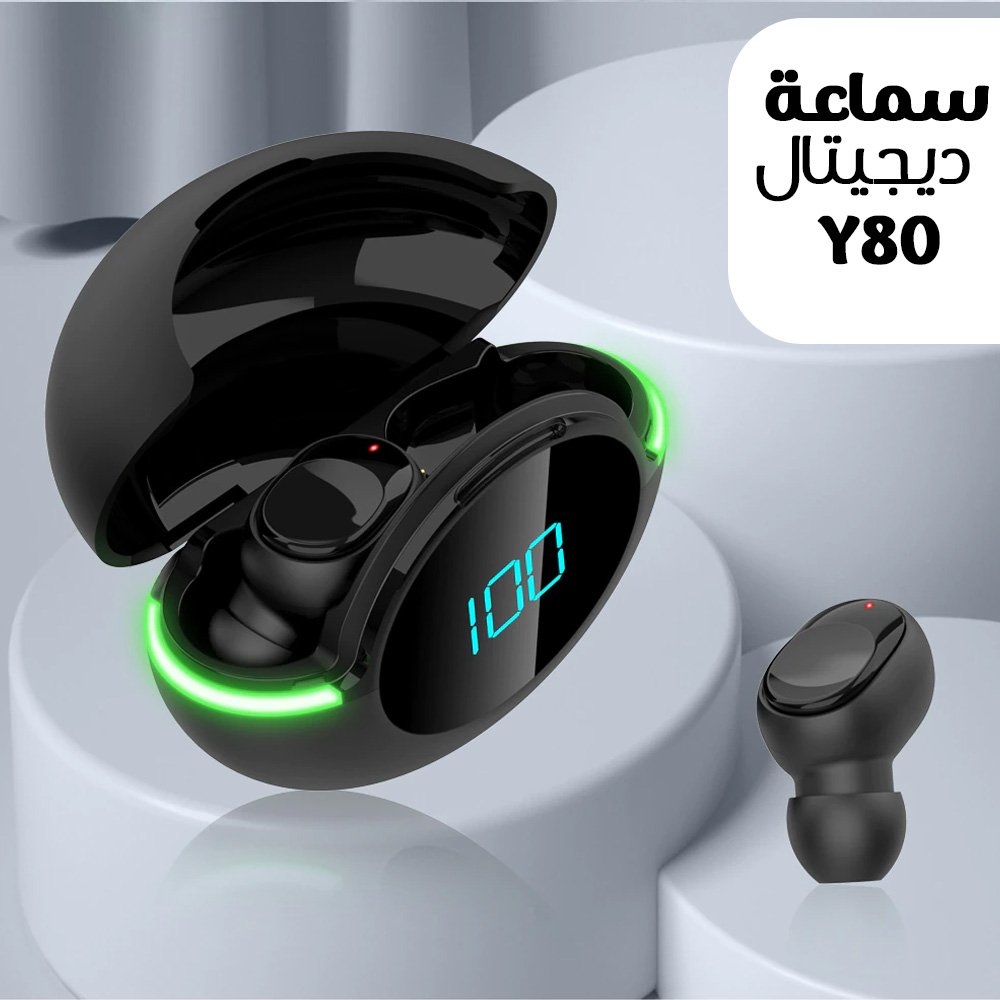 سماعة ديجيتال Y80 - الصورة 2